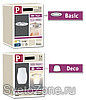 DecoSystems "Paulmann 2013"