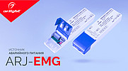 ARJ-EMG    