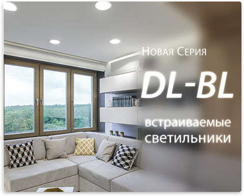    DL-BL