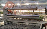        XLD-AGRO,  Xlight:   
