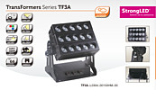     StrongLED   Interlight Moscow 2015