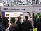  AtomSvet BIO       