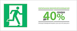       40%!