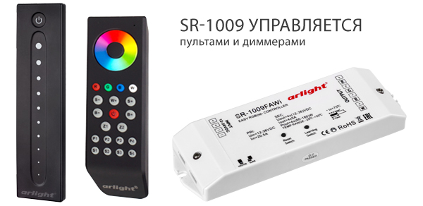 SR-1009      ,           