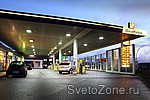  Hella     Westfalen AG  