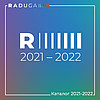       RADUGA        RADUGA 2021-2022.