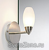 Paulmann  2013.    Bathroom.