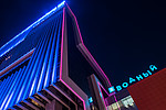 Philips   - 