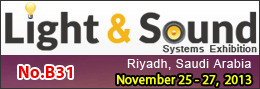   GlacialTech   Light & Sound Systems