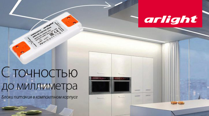   ARV-SN24100-Slim  ARV-SN24150-Slim  100  150