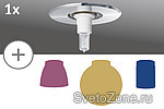 DecoSystems "Paulmann 2013"