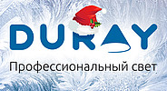  2017    DURAY