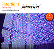 LIGHT CUBE финалист конкурса "Российский светодизайн 2016"