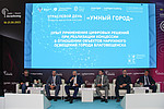   ϻ       Interlight Russia 2023