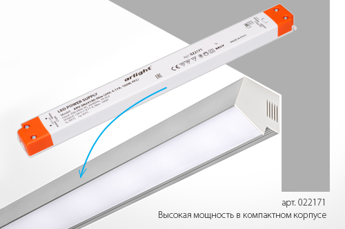   ARV-SN24100-Slim  ARV-SN24150-Slim  100  150
