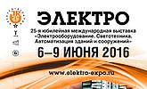    -2016