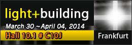 GlacialTech  LED-      Light+Building Fair 2014  