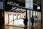 "IntiLED"    "Artlight"   " -2012"