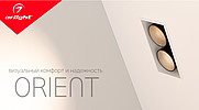 ORIENT    