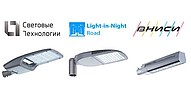      LIGHT-IN-NIGHT ROAD