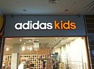   :    Adidas