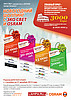       Osram