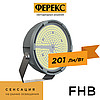  FEREKS      200 /