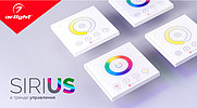 SIRIUS    