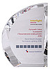  IEK  INTERLIGHT Moscow:  ,  