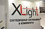   XLight    Interlight - 2014