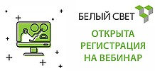      " " 5 