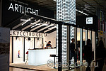"IntiLED"    "Artlight"   " -2012"