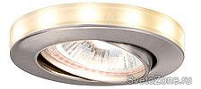  .  :  Star Line LED Ring.