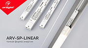 ARV-SP-LINEAR    