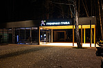  Ledvizor   -  