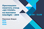    ϻ      Interlight Moscow 2019