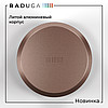      RADUGA        ECLIPSIS