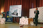   LG Electronics           ջ