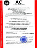  -   ISO 9001:2015