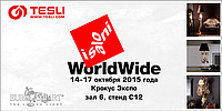    I Saloni WorldWide 2015