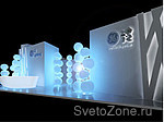GE Lighting представила широкий ассортимент энергоэффективных и надежных световых решений на международной выставке «Light + Building 2012»