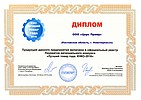    ѻ          .  -2016.