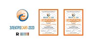   RADUGA      2023