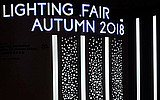  Hong Kong International Lighting Fair  2018