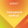 -3   2019 