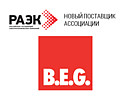 B.E.G.   