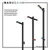 -  Malevich    RADUGA   