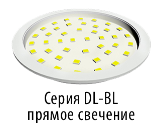    DL-BL