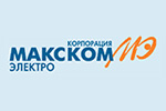 Макском Электро