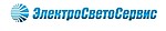 ЭлектроСветоСервис
